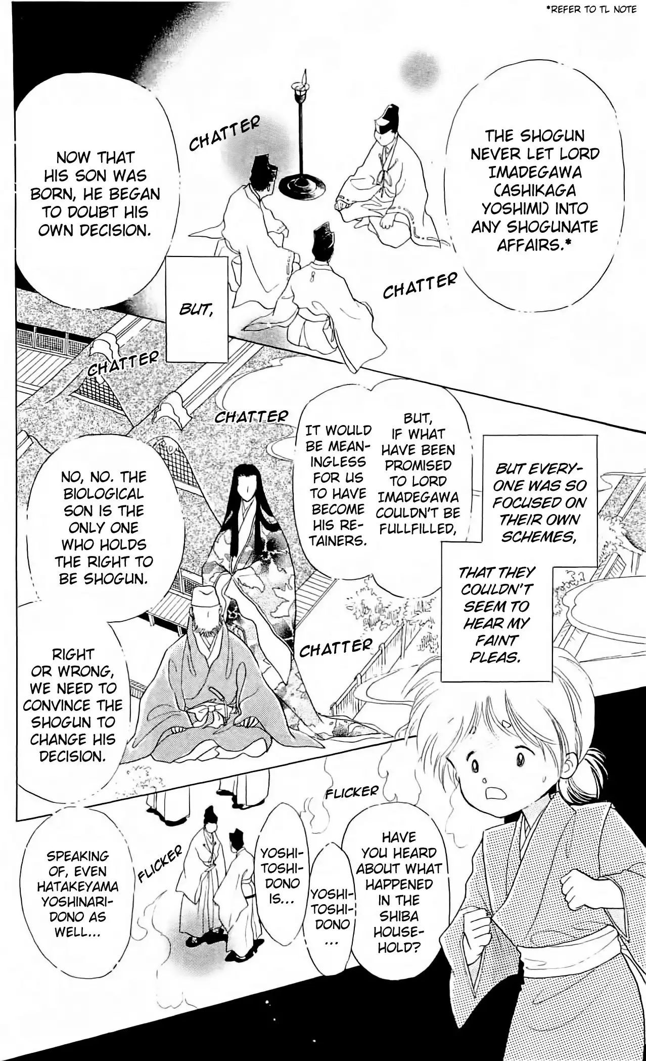 Otogimoyou Ayanishiki Futatabi Chapter 7 27